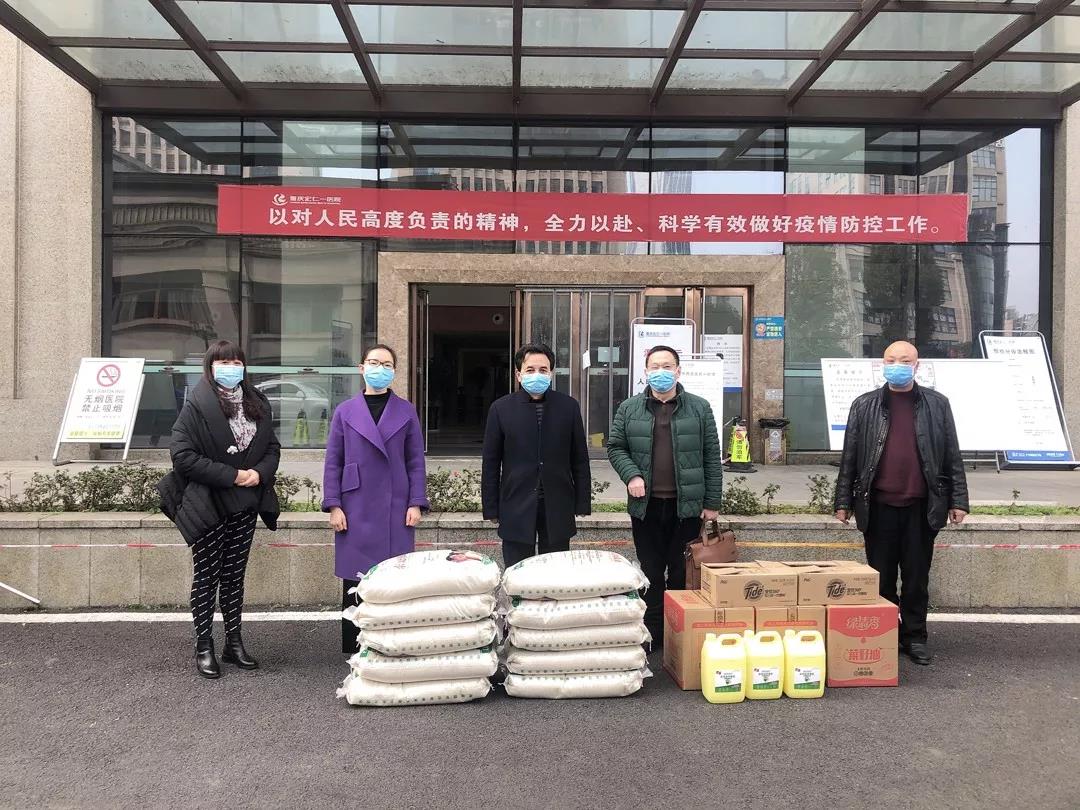 J9国际集团(中国)-官方网站