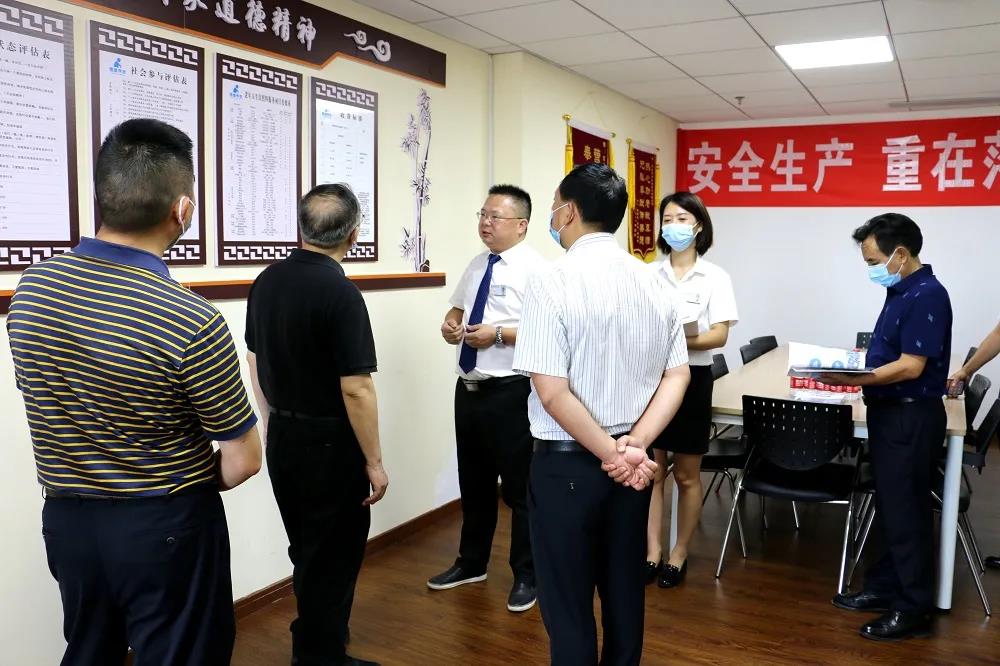 1-200916100351940 J9国际集团(中国)-官方网站