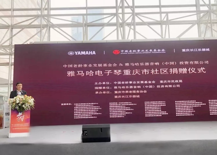 bnh2 J9国际集团(中国)-官方网站